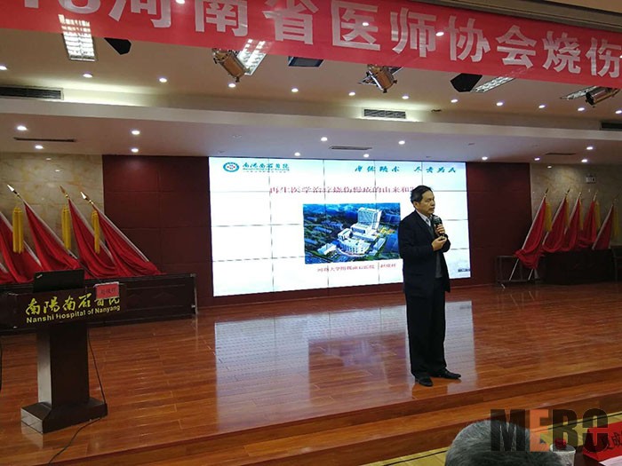 新宝GG—创立事业平台