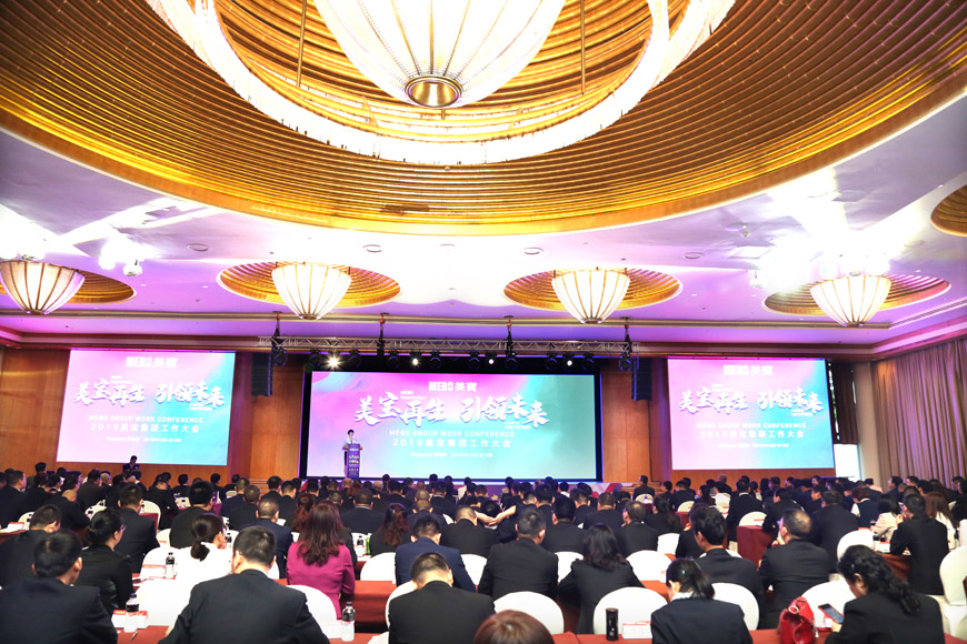 新宝GG—创立事业平台