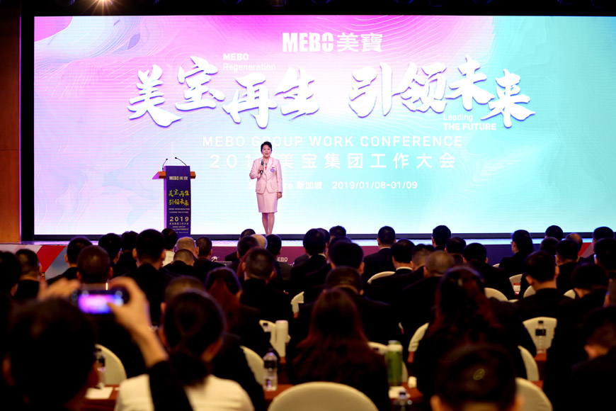 新宝GG—创立事业平台