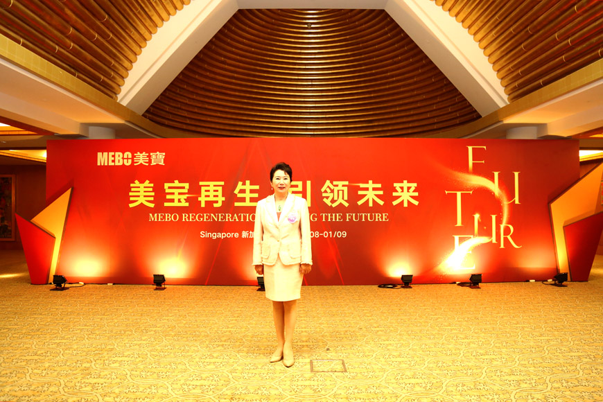 新宝GG—创立事业平台