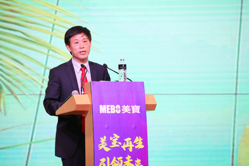 新宝GG—创立事业平台