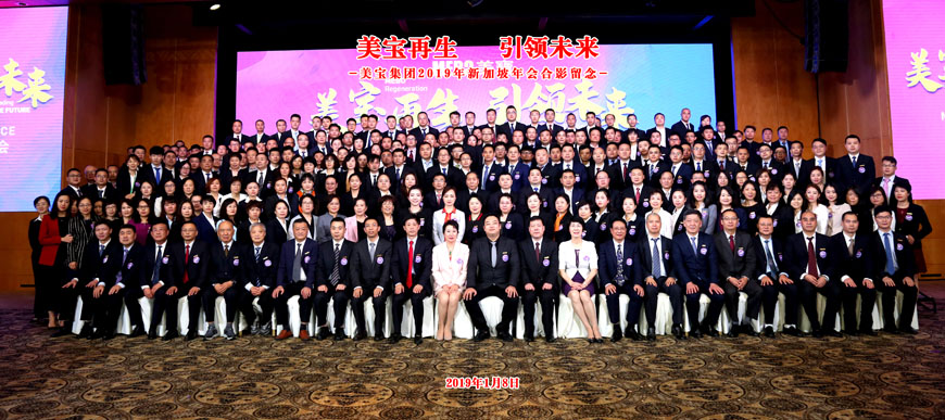 新宝GG—创立事业平台