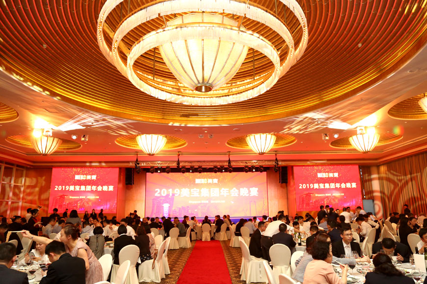 新宝GG—创立事业平台