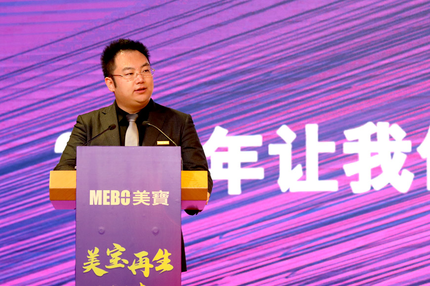 新宝GG—创立事业平台