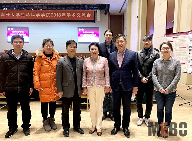 新宝GG—创立事业平台