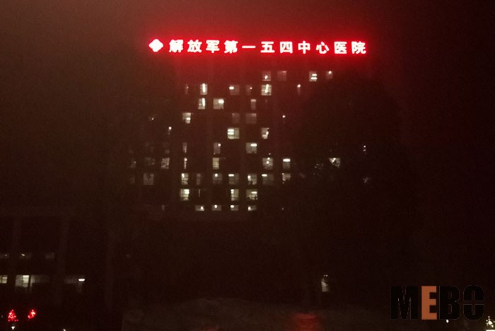 新宝GG—创立事业平台