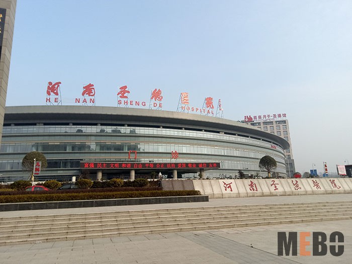 新宝GG—创立事业平台