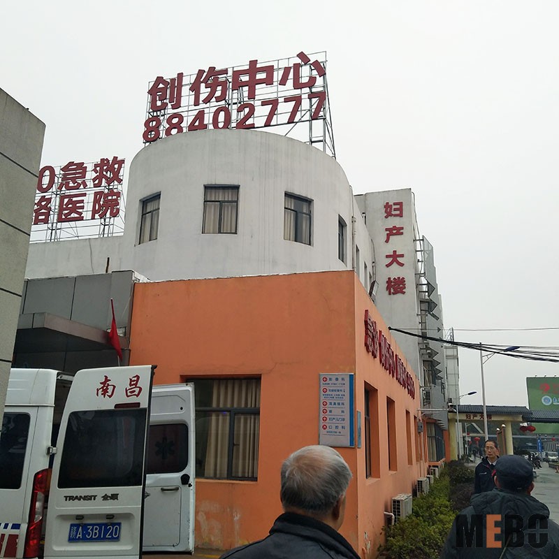 新宝GG—创立事业平台