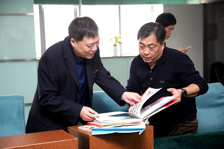 新宝GG—创立事业平台