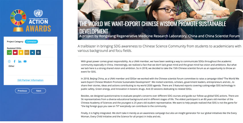 新宝GG—创立事业平台