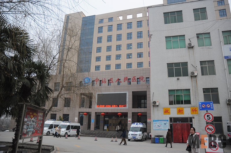 新宝GG—创立事业平台