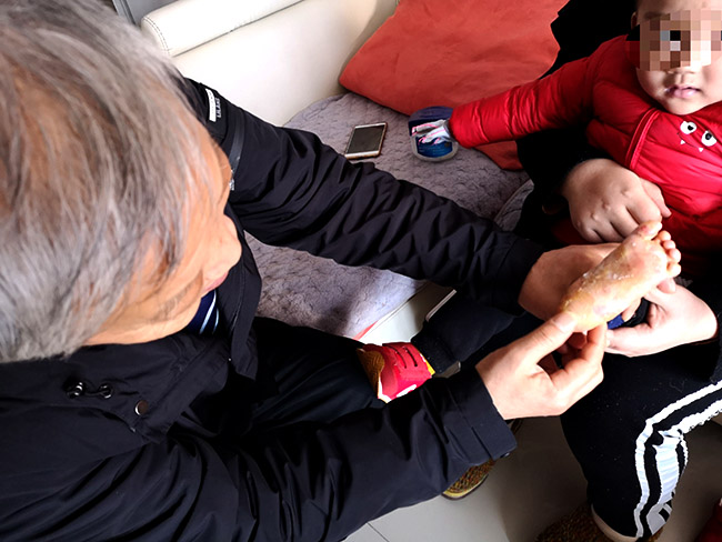 新宝GG—创立事业平台