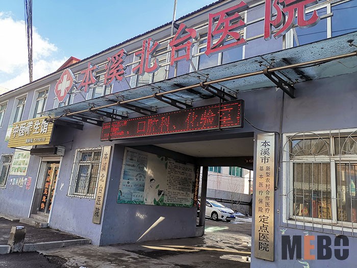 新宝GG—创立事业平台