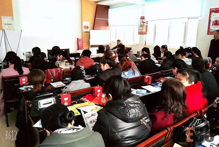 新宝GG—创立事业平台