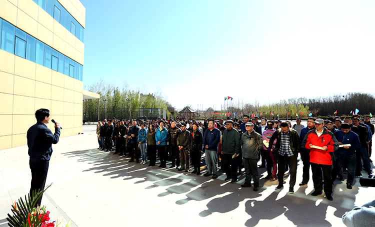 新宝GG—创立事业平台