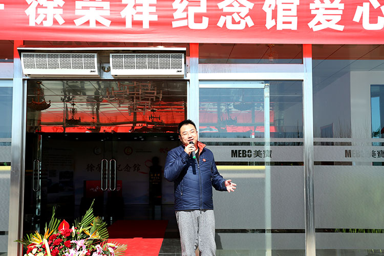 新宝GG—创立事业平台