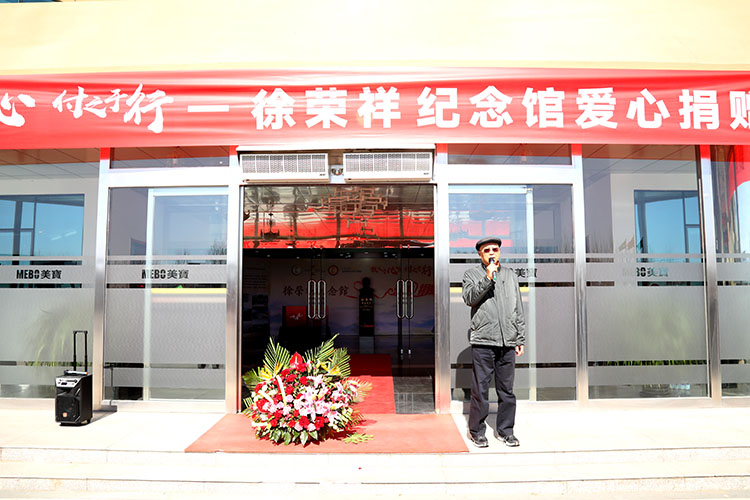 新宝GG—创立事业平台