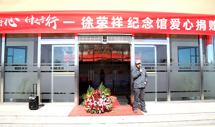 新宝GG—创立事业平台