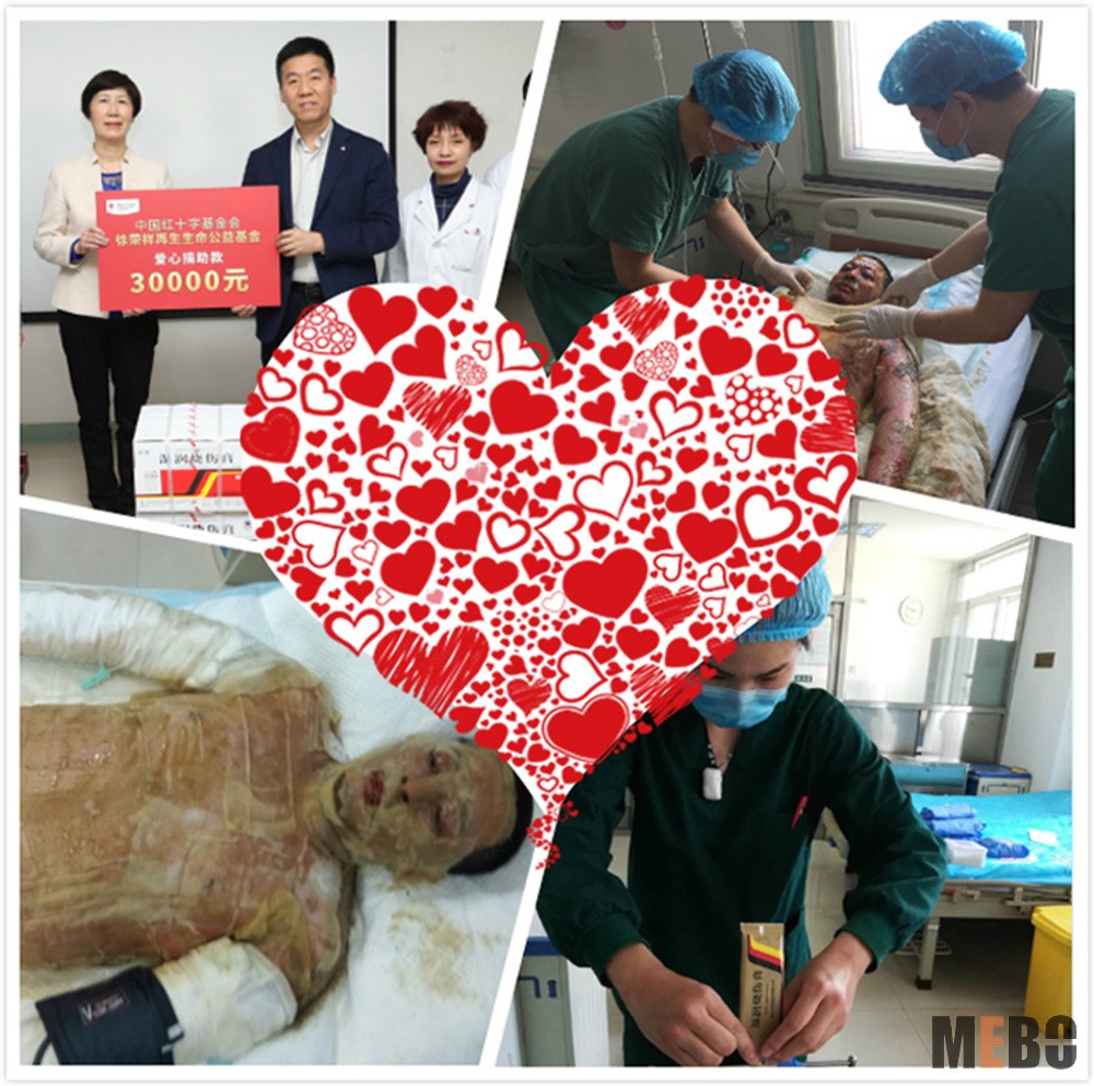 新宝GG—创立事业平台