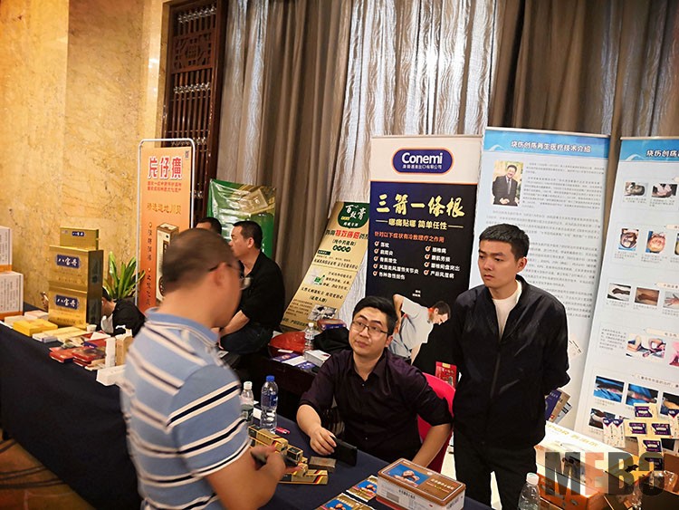 新宝GG—创立事业平台