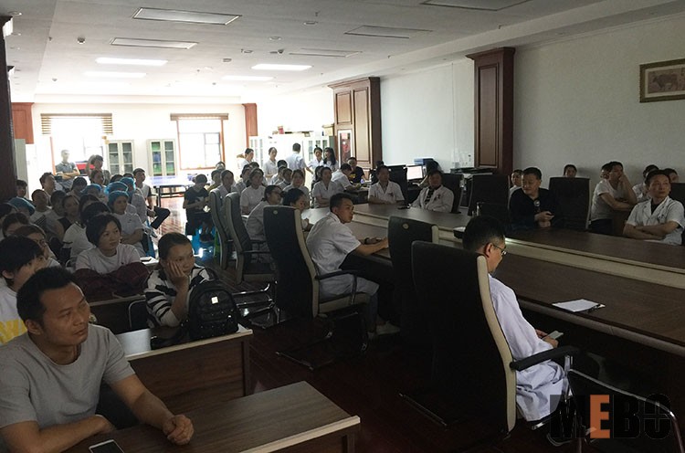 新宝GG—创立事业平台