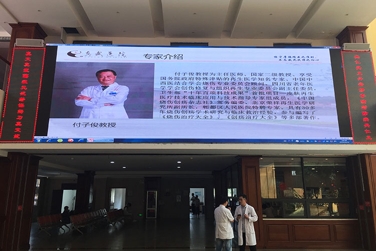 新宝GG—创立事业平台