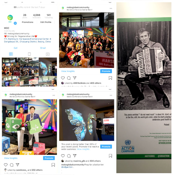 新宝GG—创立事业平台