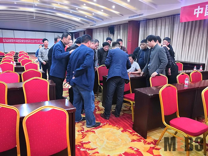 新宝GG—创立事业平台