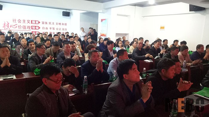 新宝GG—创立事业平台