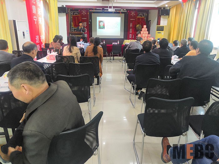 新宝GG—创立事业平台