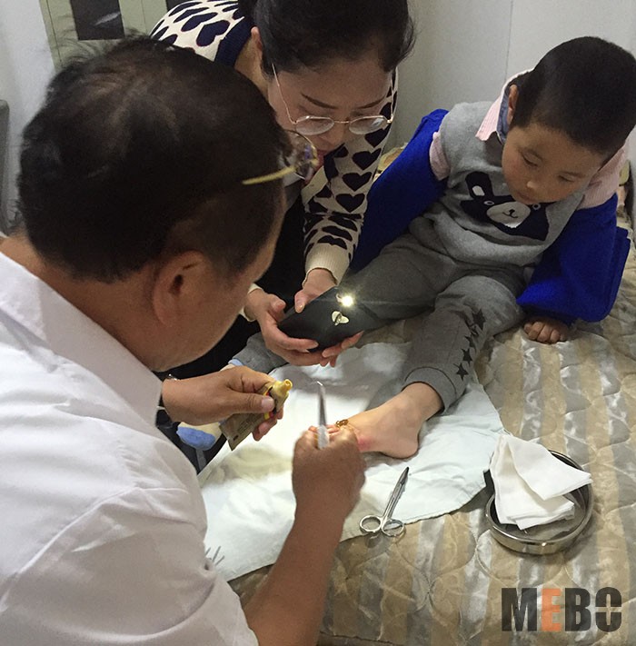 新宝GG—创立事业平台