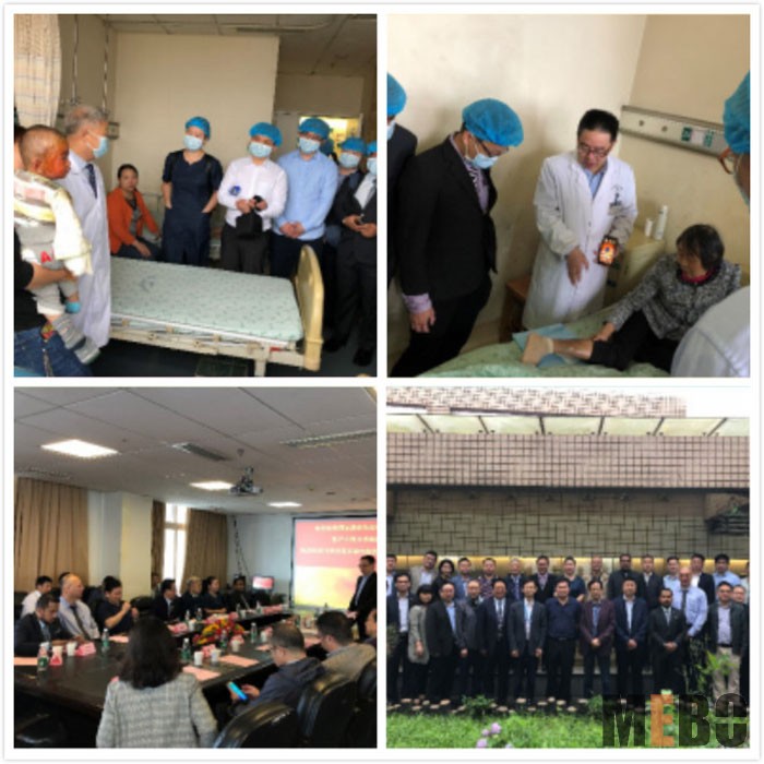 新宝GG—创立事业平台