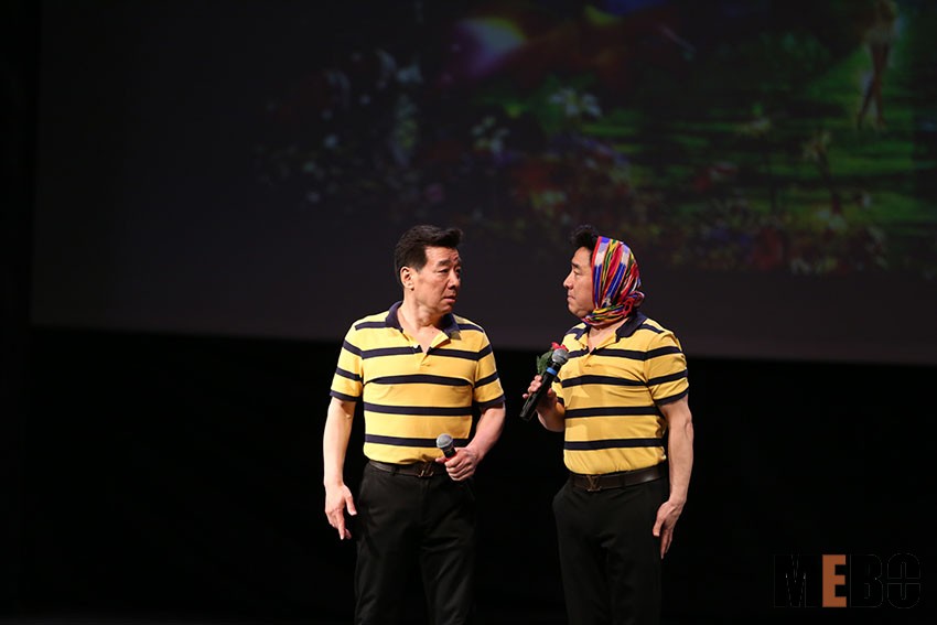 新宝GG—创立事业平台