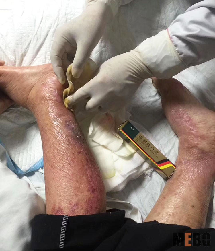 新宝GG—创立事业平台