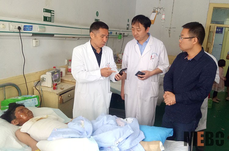 新宝GG—创立事业平台