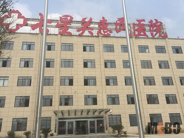 新宝GG—创立事业平台