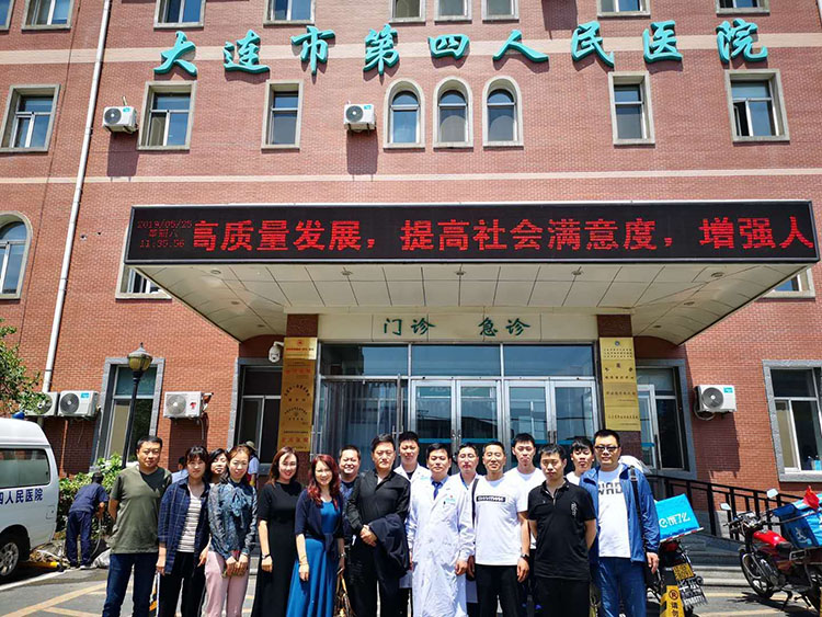 新宝GG—创立事业平台