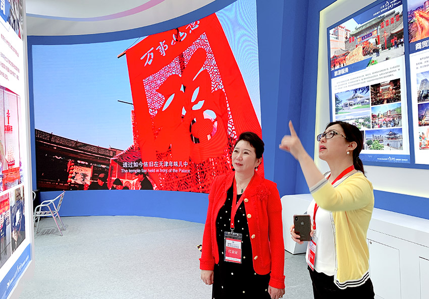 新宝GG—创立事业平台