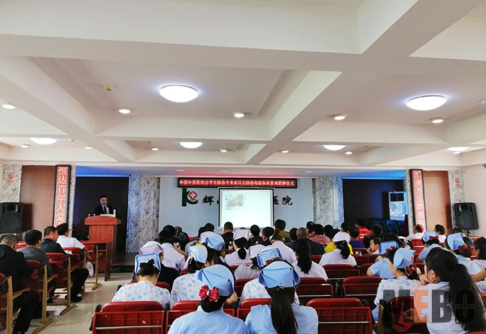 新宝GG—创立事业平台