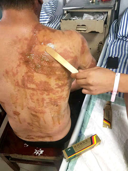 新宝GG—创立事业平台