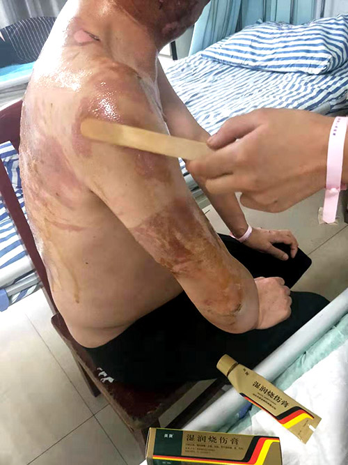 新宝GG—创立事业平台