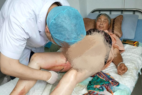 新宝GG—创立事业平台