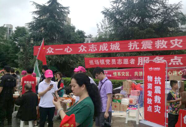 新宝GG—创立事业平台