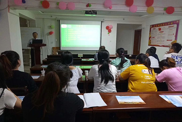 新宝GG—创立事业平台