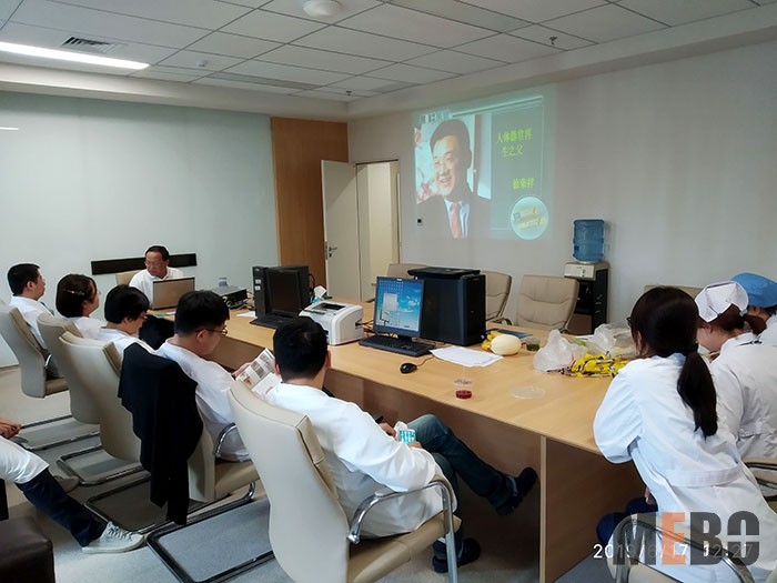 新宝GG—创立事业平台