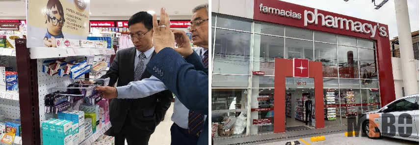 新宝GG—创立事业平台