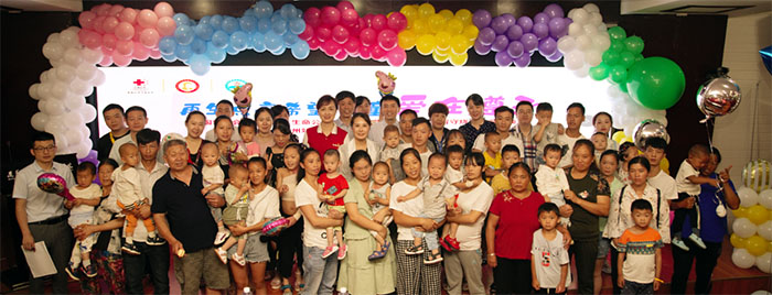 新宝GG—创立事业平台