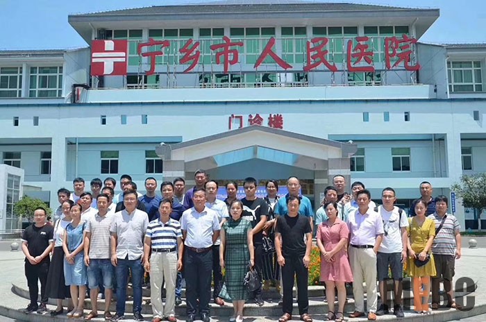 新宝GG—创立事业平台