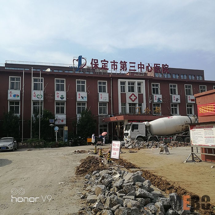 新宝GG—创立事业平台