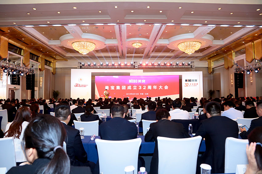 新宝GG—创立事业平台